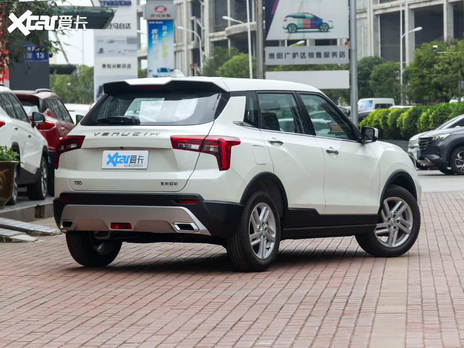 2020���T60 1.6L CVT���а� ��V