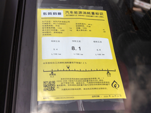 2020��1.6L CVT���а� ��V ����