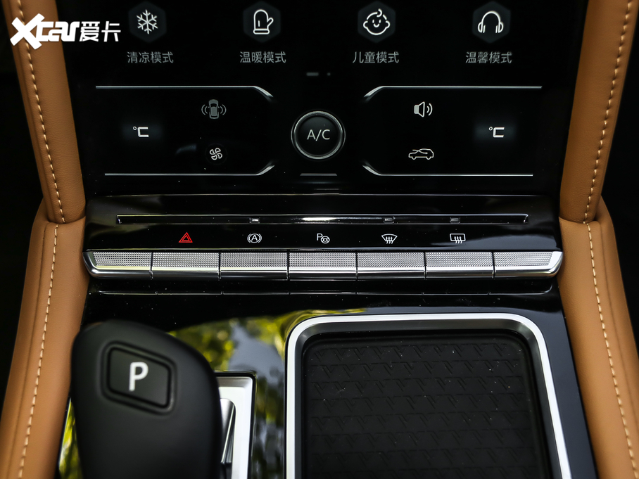 2020 260T 48Vp Ԅװ