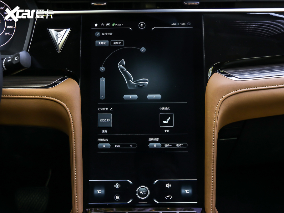 2020 260T 48Vp Ԅװ