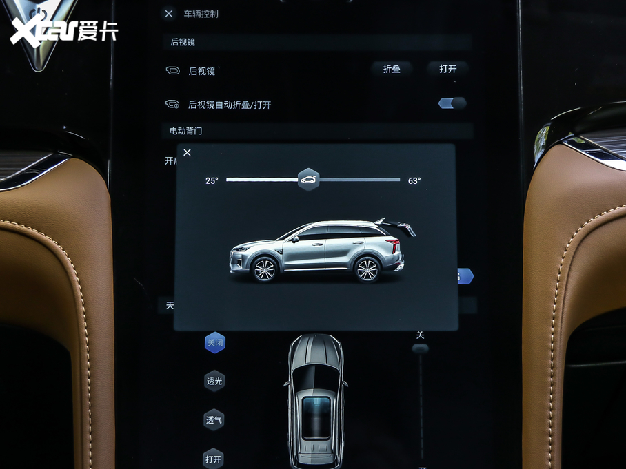 2020 260T 48Vp Ԅװ