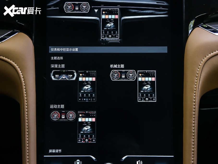 2020 260T 48Vp Ԅװ