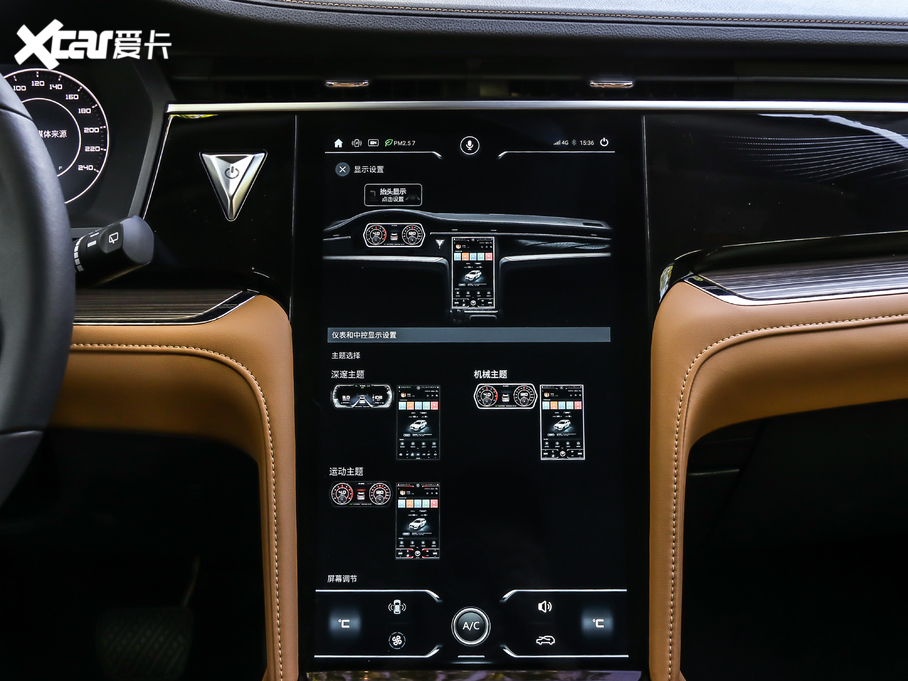 2020 260T 48Vp Ԅװ