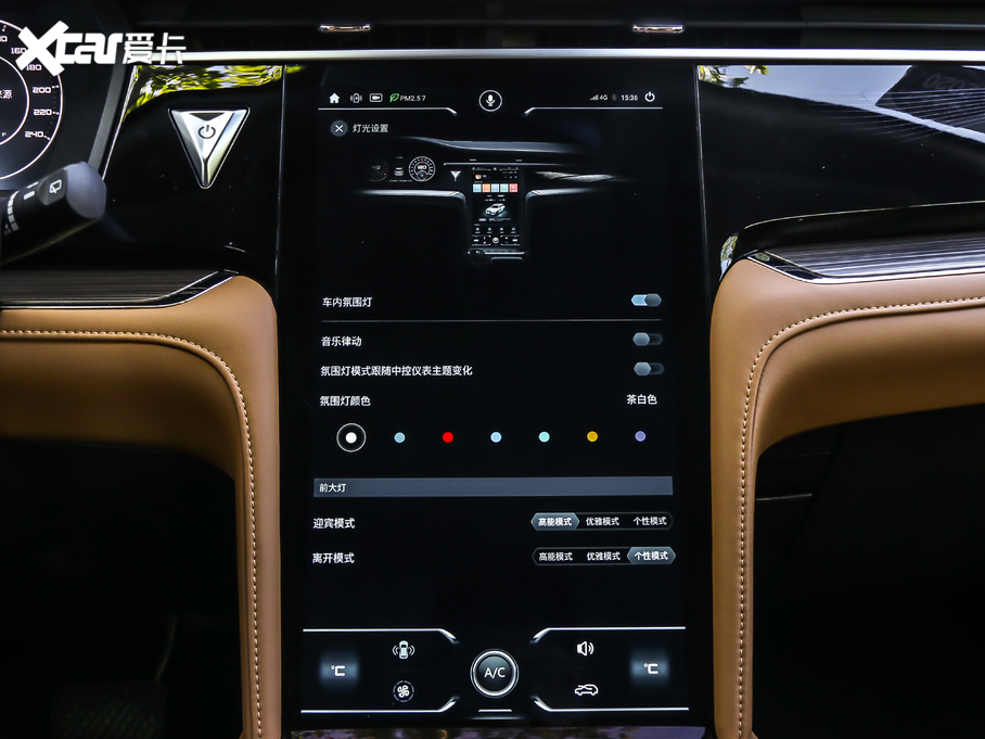 2020 260T 48Vp Ԅװ