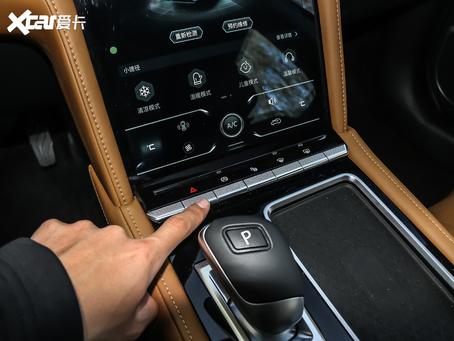 2020 260T 48Vp Ԅװ