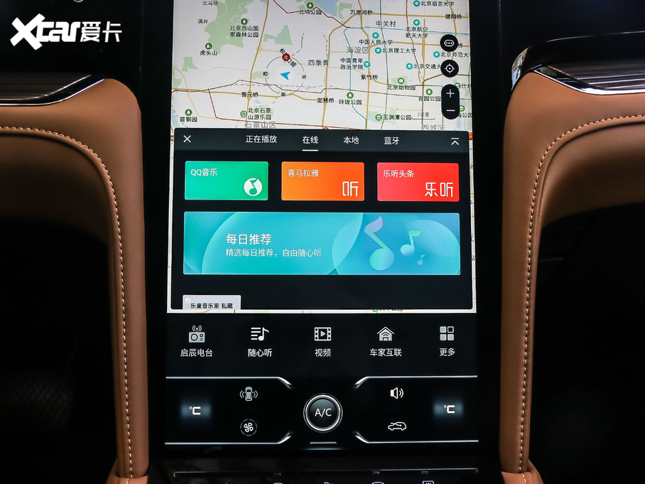 2020 260T 48Vp Ԅװ