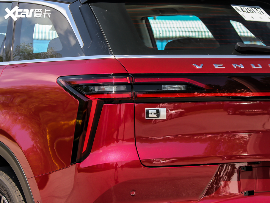 2020 260T 48Vp Ԅ(dng)װ