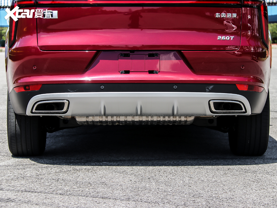 2020 260T 48Vp Ԅװ