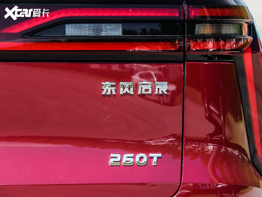 2020 260T 48Vp Ԅװ