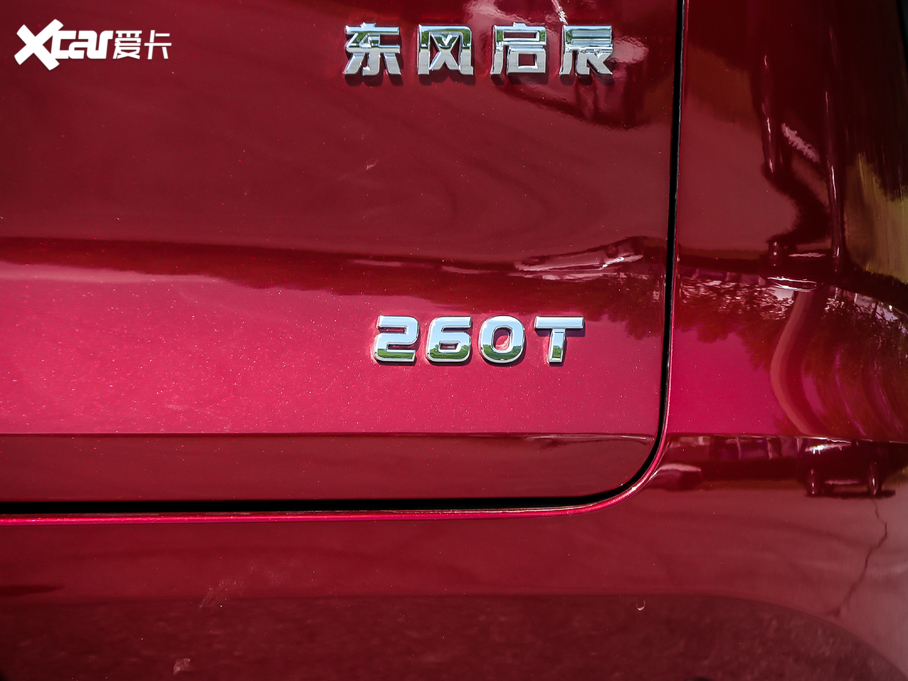 2020 260T 48Vp Ԅװ