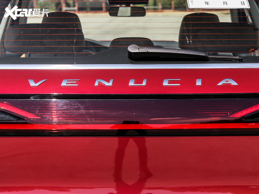 2020 260T 48Vp Ԅװ