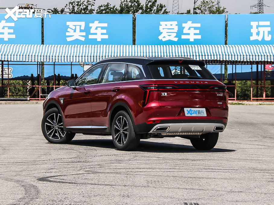 2020 260T 48Vp Ԅװ