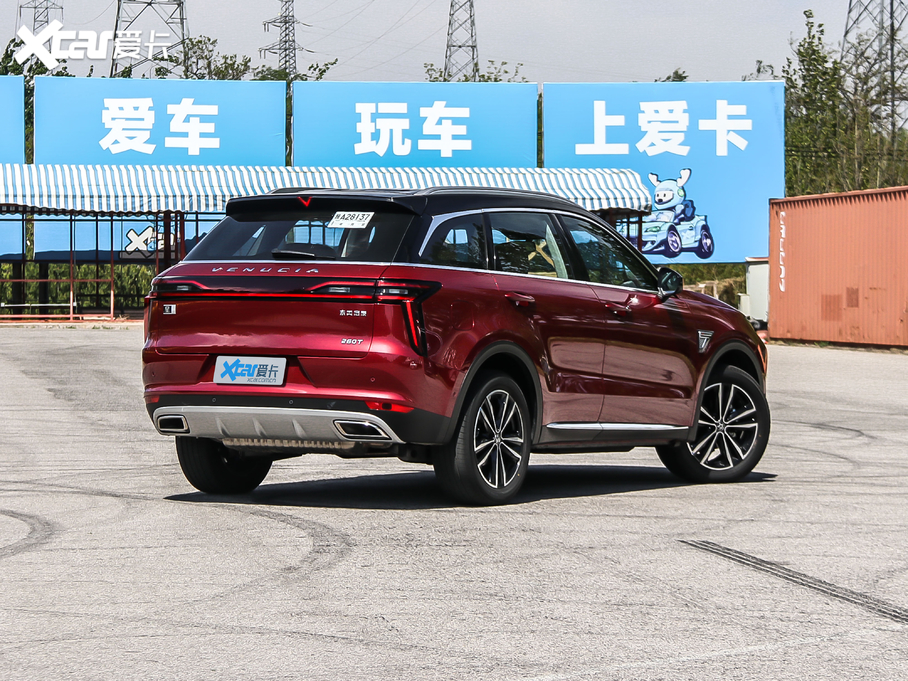 2020 260T 48Vp Ԅ(dng)װ