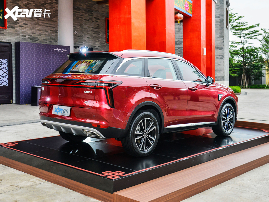 2020 260T 48Vp Ԅװ