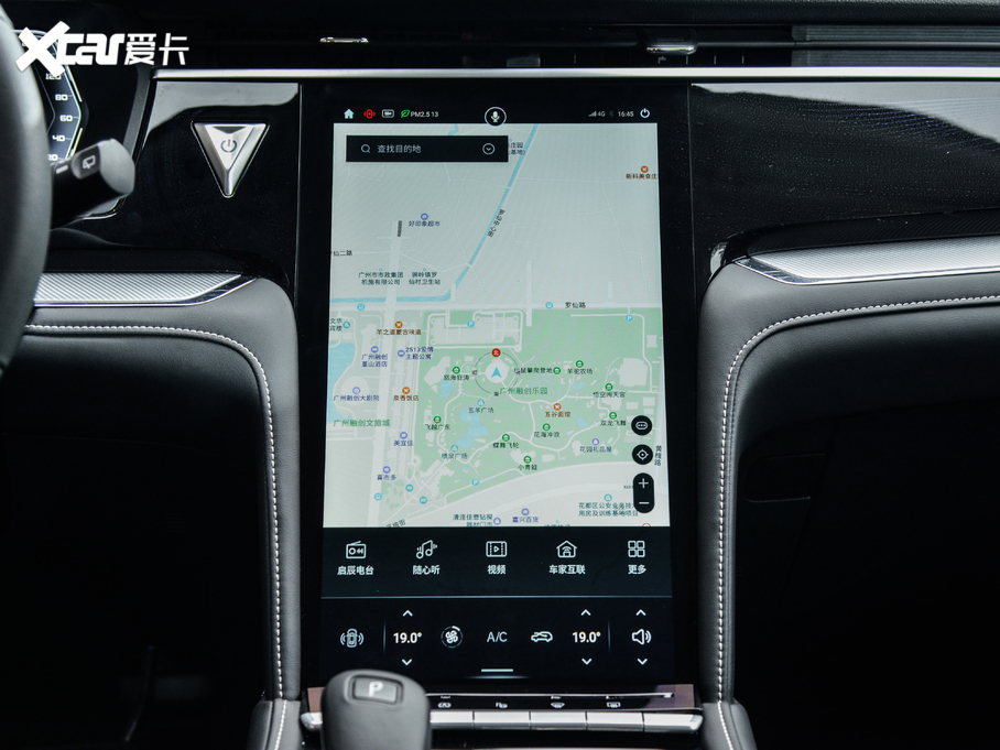 2020 260T 48Vp Ԅװ