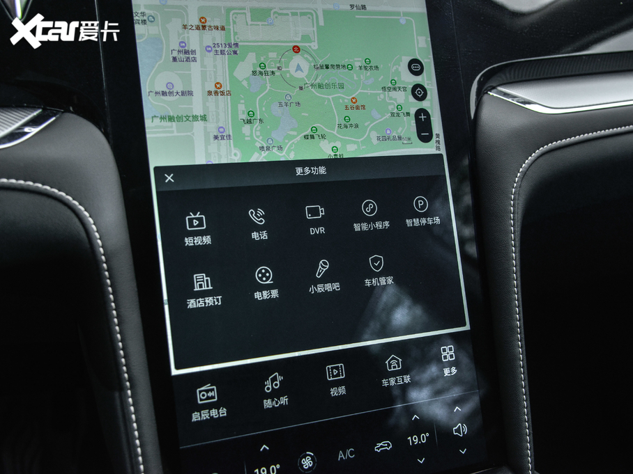 2020 260T 48Vp Ԅװ