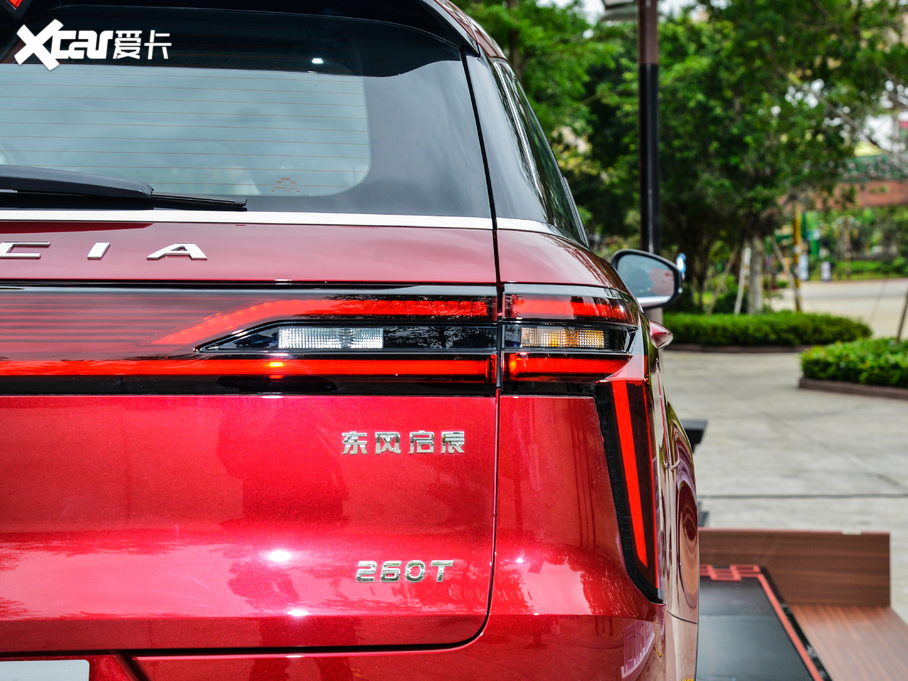 2020 260T 48Vp Ԅ(dng)װ