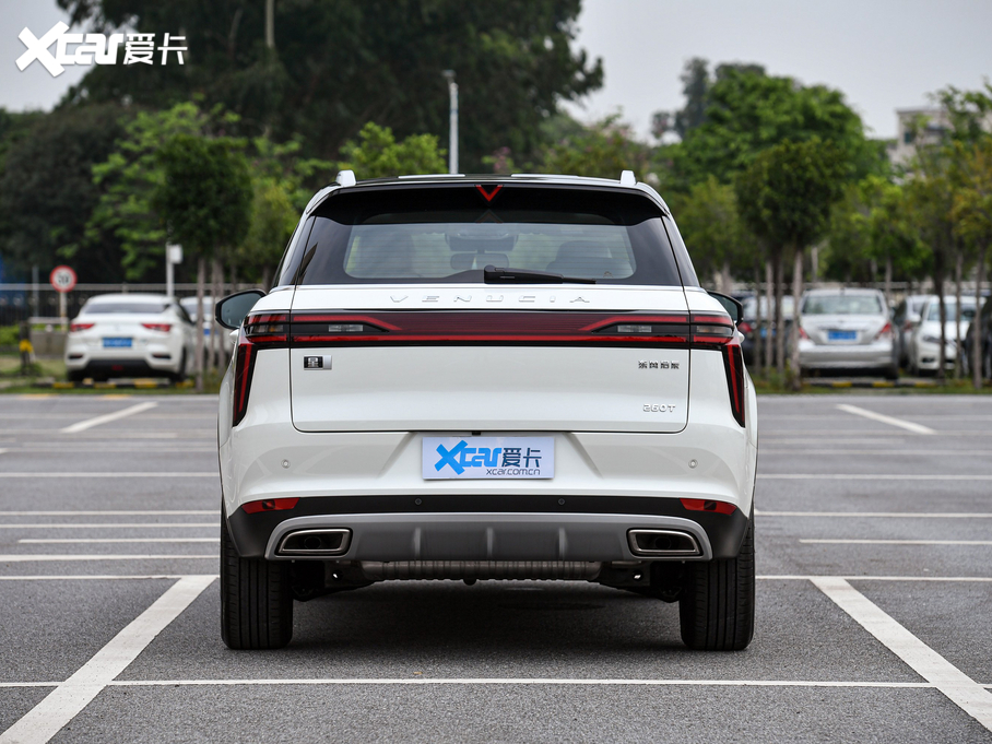 2020 260T 48Vp Ԅװ