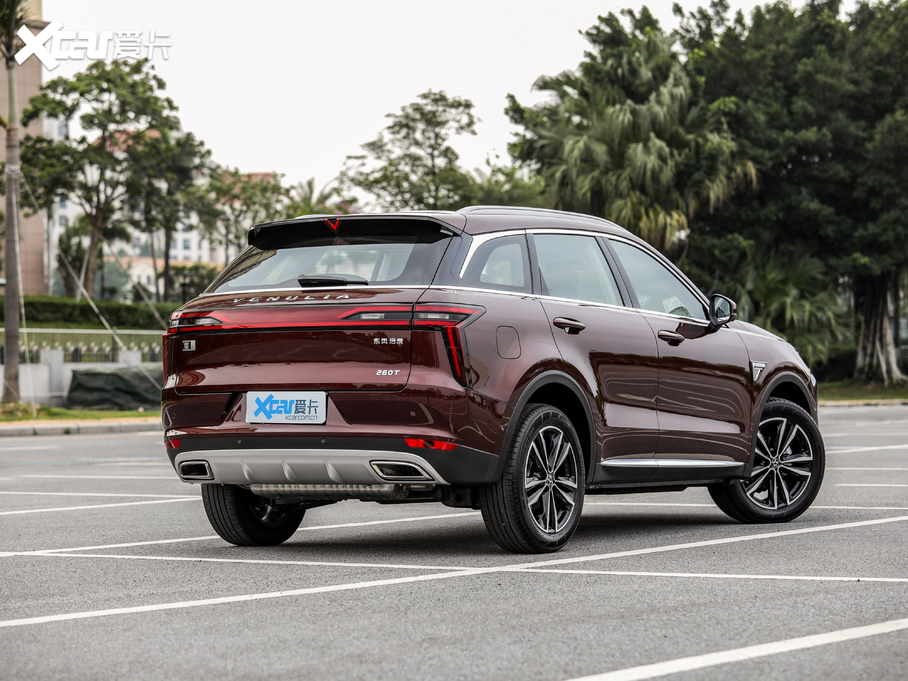 2020 260T 48Vp Ԅװ