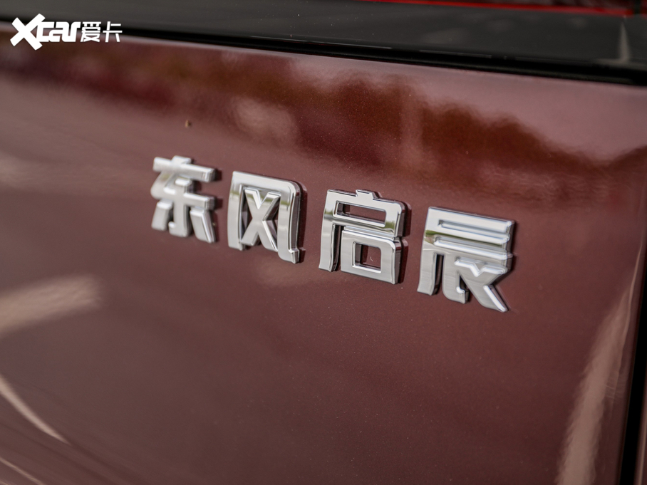 2020 260T 48Vp Ԅװ