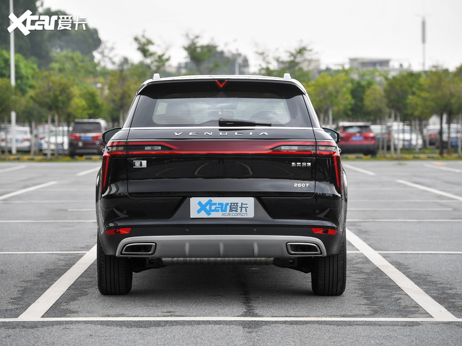 2020 260T 48Vp Ԅװ