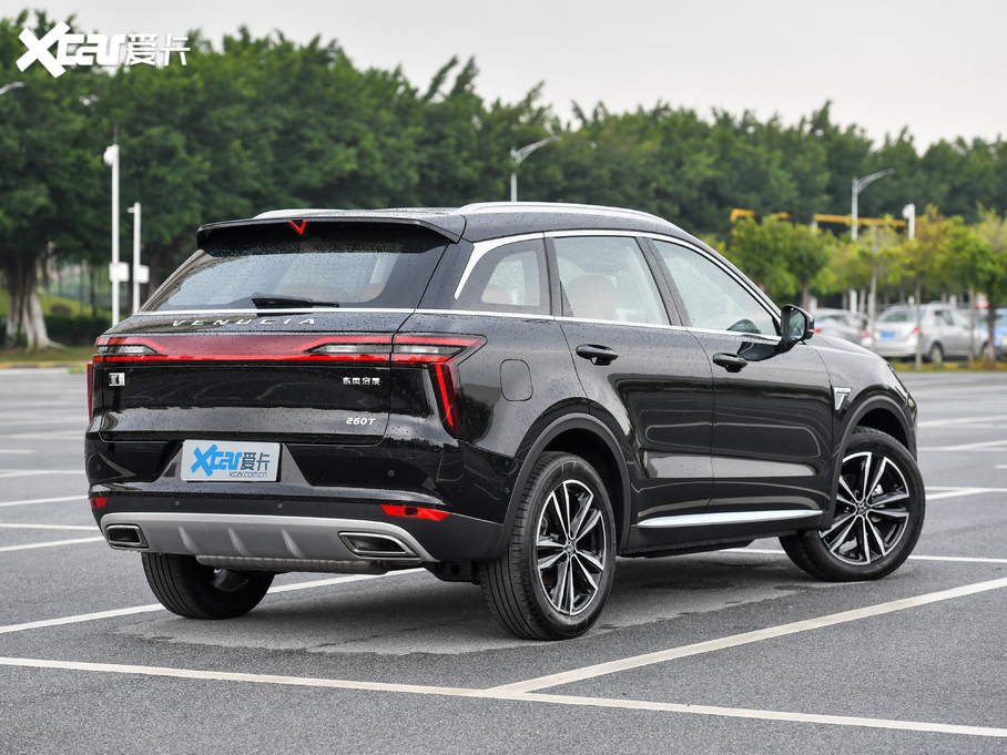 2020 260T 48Vp Ԅװ