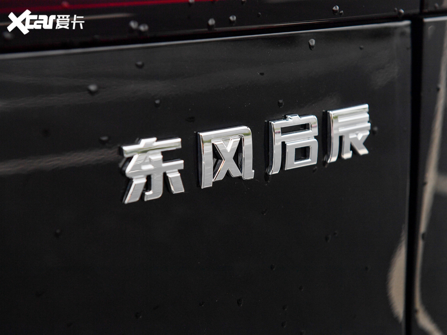 2020 260T 48Vp Ԅװ