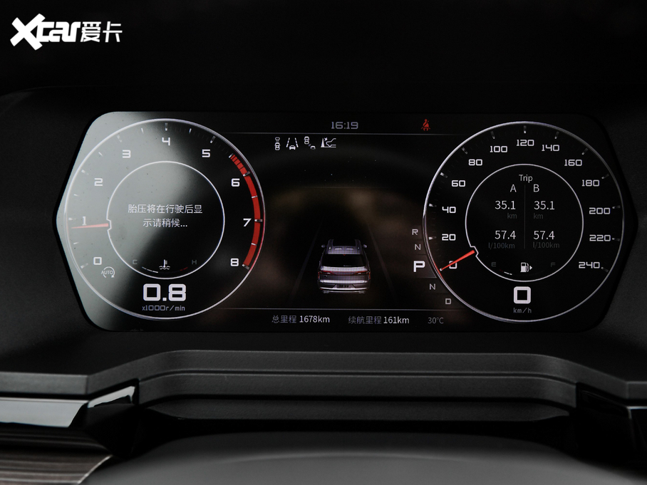 2020 260T 48Vp Ԅװ