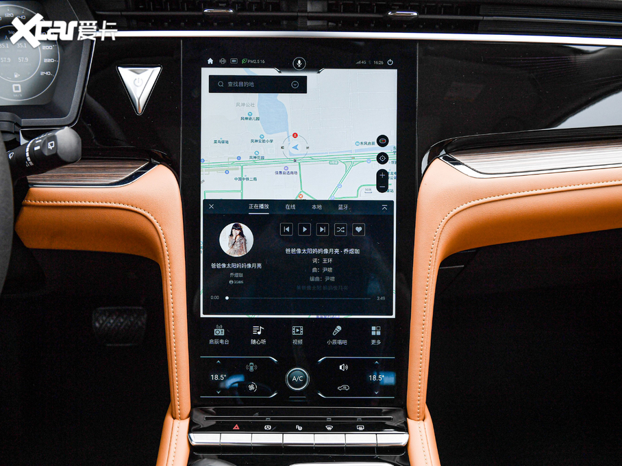 2020 260T 48Vp Ԅ(dng)װ