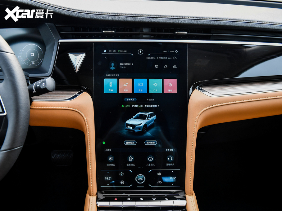 2020 260T 48Vp Ԅװ