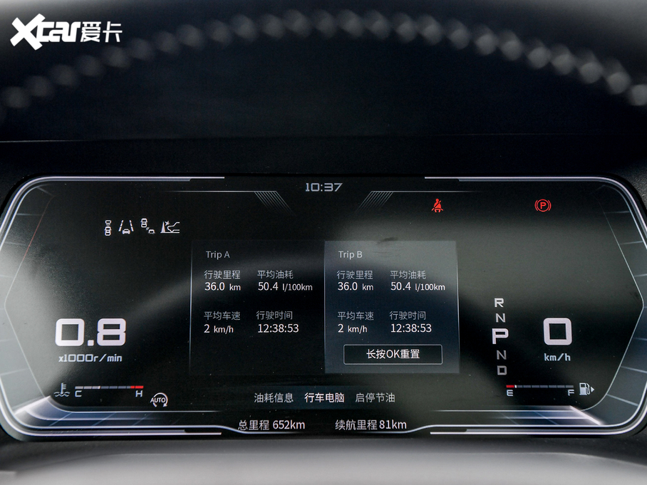 2020 260T 48Vp Ԅװ