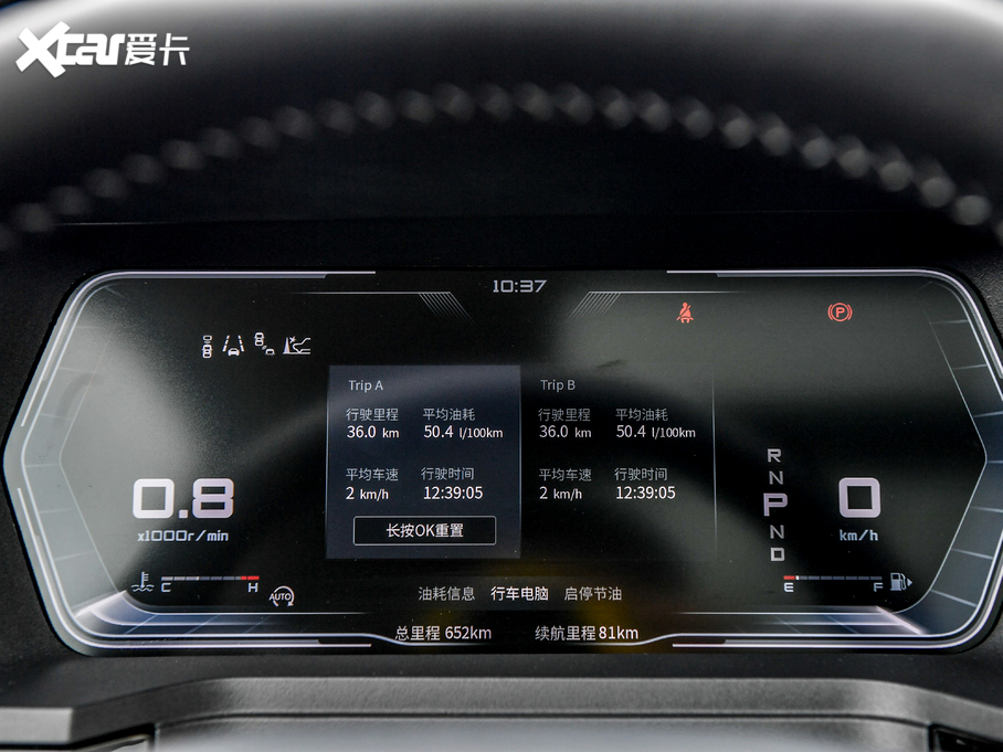 2020 260T 48Vp Ԅװ