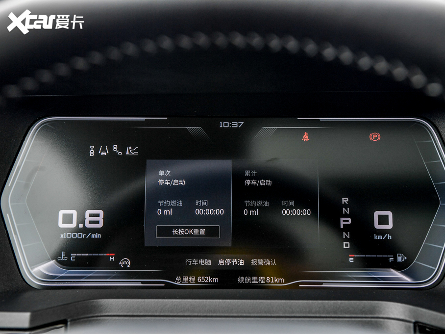 2020 260T 48Vp Ԅװ