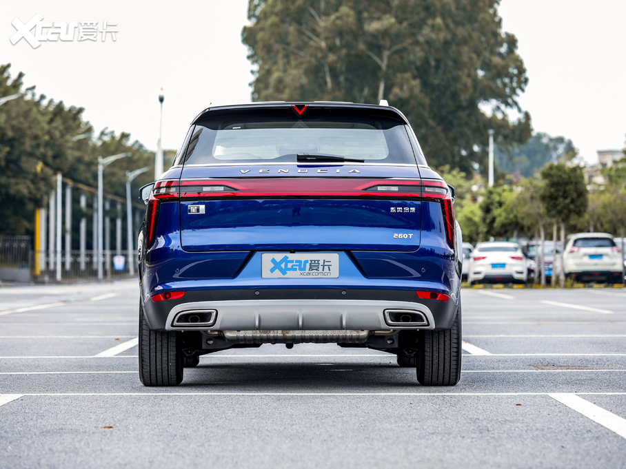 2020 260T 48Vp Ԅװ