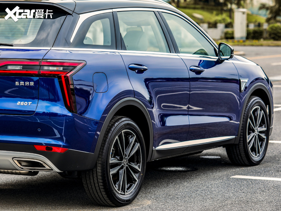 2020 260T 48Vp Ԅ(dng)װ