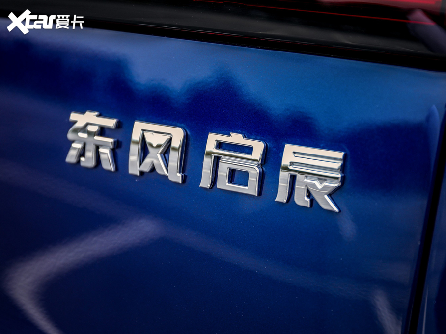 2020 260T 48Vp Ԅװ