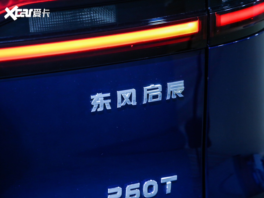 2020 260T 48Vp Ԅװ