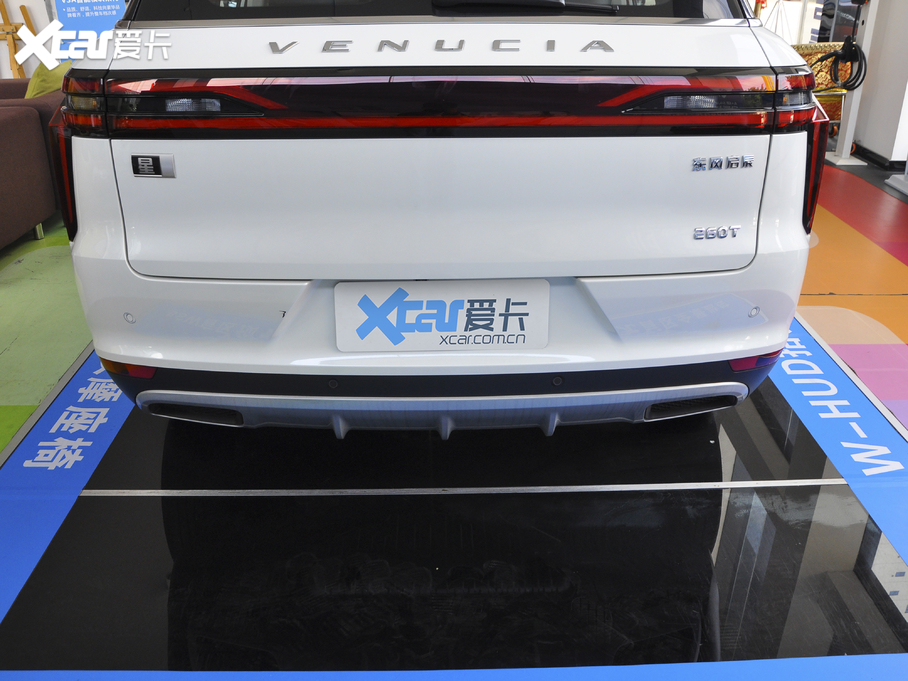 2020 260T 48Vp Ԅ