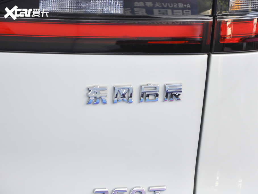 2020 260T 48Vp Ԅ