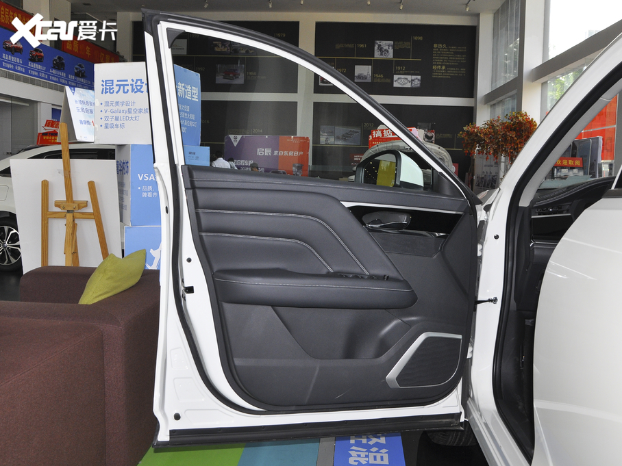 2020 260T 48Vp Ԅ