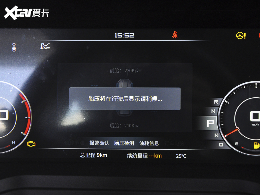 2020 260T 48Vp Ԅ