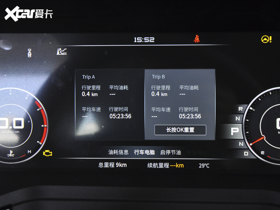 2020 260T 48Vp Ԅ