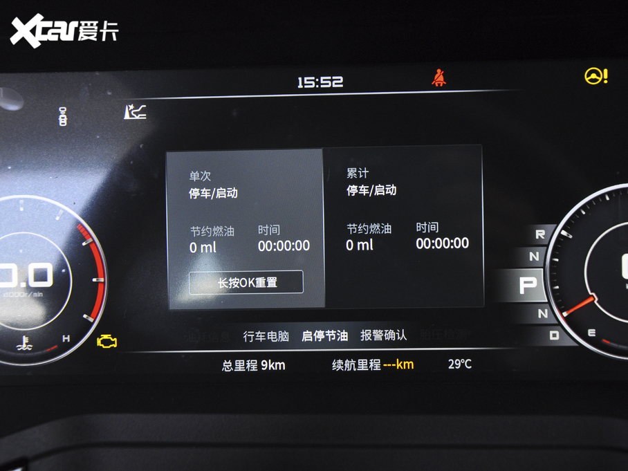 2020 260T 48Vp Ԅ