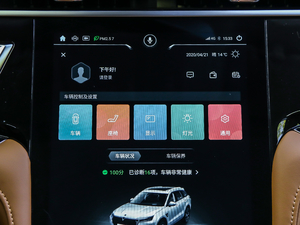 2020260T 48Vp Ԅװ п؅^(q)