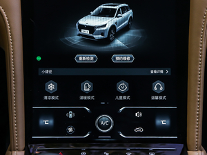 2020260T 48Vp Ԅװ п؅^(q)