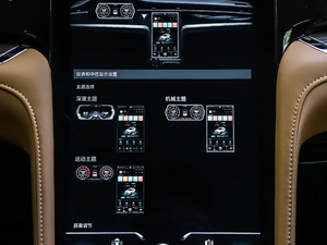 2020260T 48Vp Ԅװ п؅^