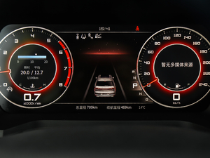 2020260T 48Vp Ԅװ п؅^