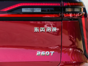 2020260T 48Vp Ԅװ (ji)^