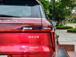 2020260T 48Vp Ԅװ β