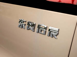 2020260T 48Vp Ԅװ (x)(ji)^